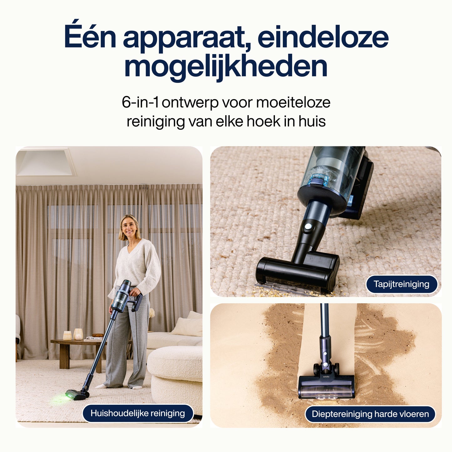 مكنسة كهربائية لاسلكية عمودية CleanDetect